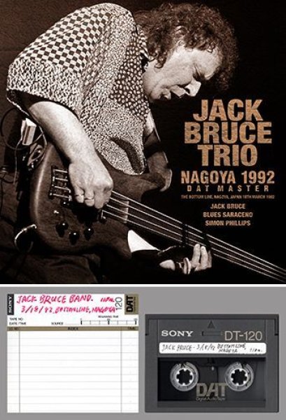 画像1: 【近日入荷】JACK BRUCE TRIO - NAGOYA 1992 DAT MASTER(2CDR) (1)