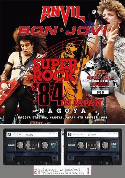画像1: ANVIL / BON JOVI - SUPER ROCK '84 IN JAPAN: NAGOYA(1CD) plus Bonus DVDR* Numbered Stickered Edition Only (1)