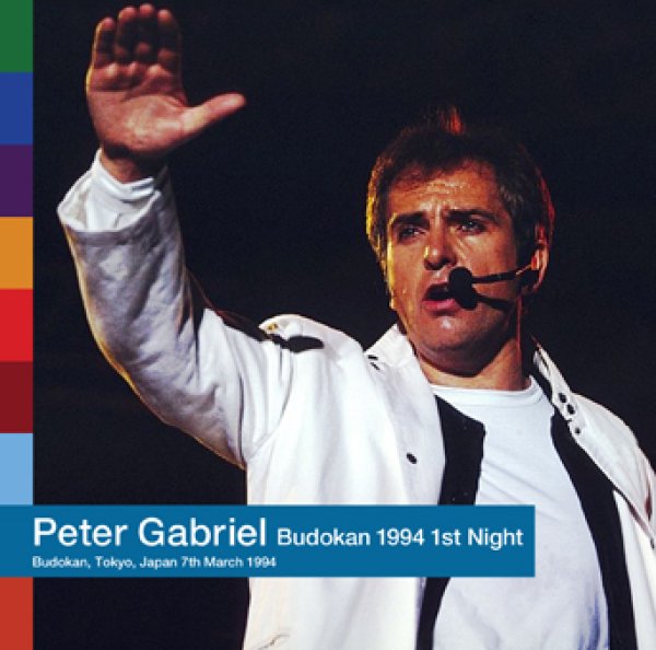 画像1: 【近日入荷】PETER GABRIEL - BUDOKAN 1994 1ST NIGHT(2CDR) (1)