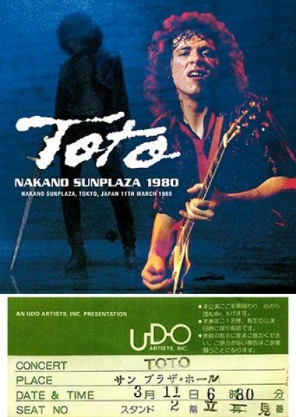 画像1: TOTO - NAKANO SUNPLAZA 1980(2CDR) (1)