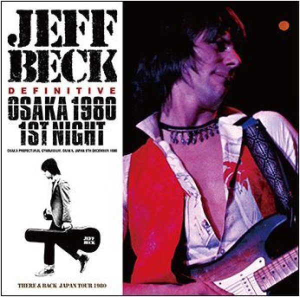 JEFF BECK DEFINITIVE OSAKA 1980 1ST NIGHT(2CD) navy-blue