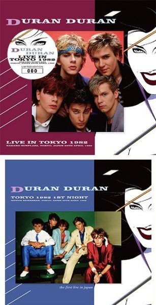 画像1: DURAN DURAN - LIVE IN TOKYO 1982(1CD) plus Bonus CDR* Numbered Stickered Edition Only (1)