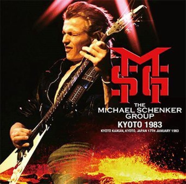 画像1: THE MICHAEL SCHENKER GROUP - KYOTO 1983(2CD) (1)