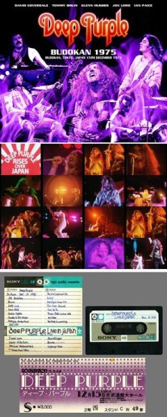 画像1: DEEP PURPLE - BUDOKAN 1975(2CDR + DVDR) (1)