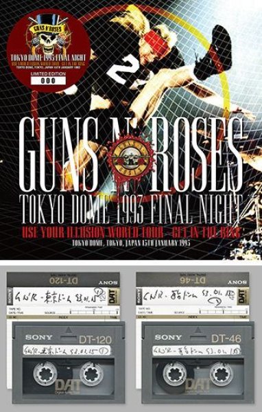 画像1: GUNS N' ROSES - TOKYO DOME 1993 FINAL NIGHT(2CD)*2nd Press (1)