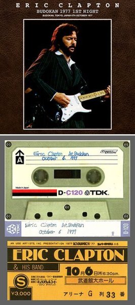 画像1: ERIC CLAPTON - BUDOKAN 1977 1ST NIGHT(2CDR) (1)