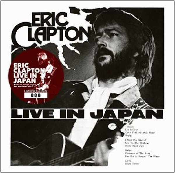 画像1: ERIC CLAPTON - LIVE IN JAPAN (2CD) (1)