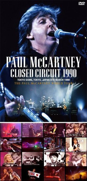 画像1: PAUL McCARTNEY - CLOSED CIRCUIT 1990(プレスDVD) (1)
