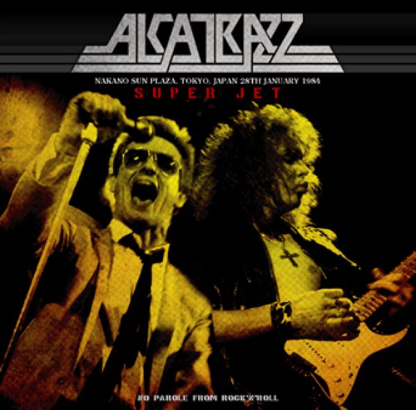 画像1: ALCATRAZZ - SUPER JET(2CD) (1)