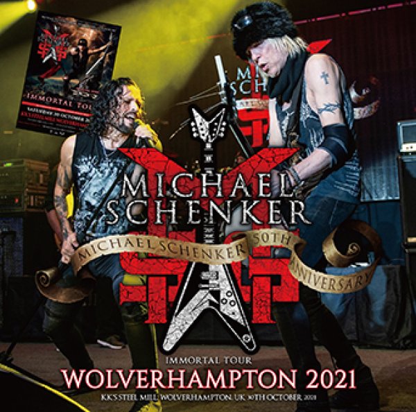 画像1: MICHAEL SCHENKER GROUP - WOLVERHAMPTON 2021(2CDR) (1)