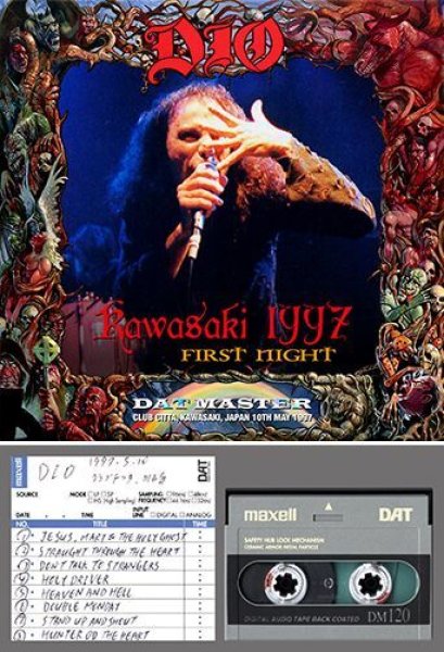 画像1: DIO - KAWASAKI 1997 1ST NIGHT: DAT MASTER(2CDR) (1)