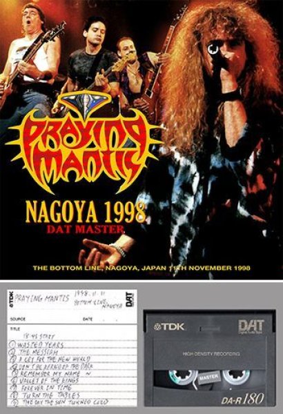 画像1: PRAYING MANTIS - NAGOYA 1998 DAT MASTER(2CDR) (1)