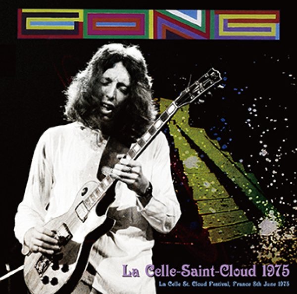 画像1: GONG - LA CELLE-SAINT-CLOUD 1975(1CDR) (1)