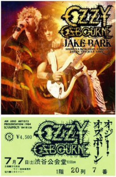 画像1: OZZY OSBOURNE - JAKE BARK; TOKYO 1984 FINAL NIGHT(1CD + Ticket Replica) (1)