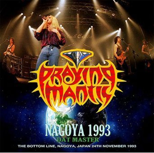 画像1: PRAYING MANTIS - NAGOYA 1993 DAT MASTER(2CDR) (1)