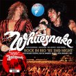 画像1: WHITESNAKE - ROCK IN RIO '85 2ND NIGHT(1CD) plus Bonus DVDR* Numbered Stickered Edition Only (1)