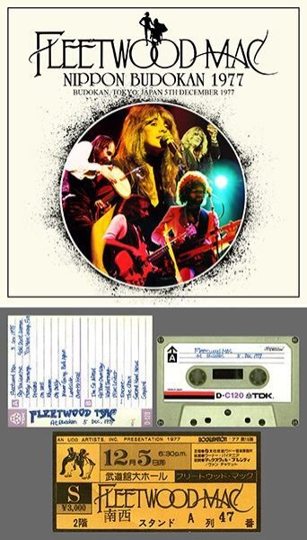 画像1: FLEETWOOD MAC - NIPPON BUDOKAN 1977(2CDR) (1)