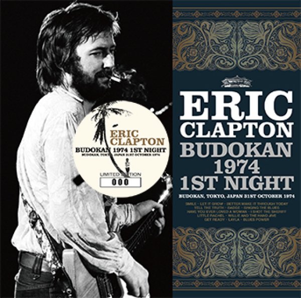 画像1: ERIC CLAPTON - BUDOKAN 1974 1ST NIGHT(2CD) (1)