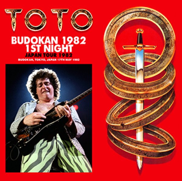 画像1: TOTO - BUDOKAN 1982 1ST NIGHT(2CDR) (1)