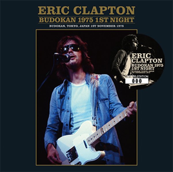 日本産】 ERIC CLAPTON First Appeararance