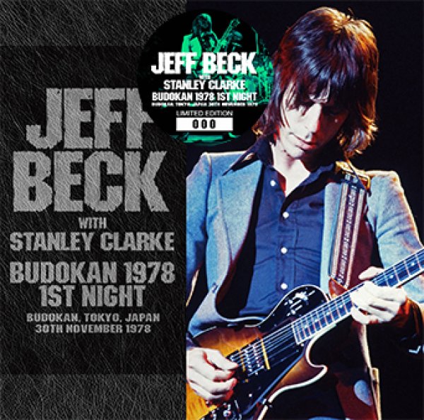 画像1: JEFF BECK with STANLEY CLARKE - BUDOKAN 1978 1ST NIGHT(2CD) (1)