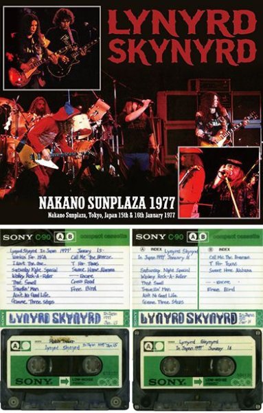 画像1: LYNYRD SKYNYRD - NAKANO SUNPLAZA 1977(3CDR) (1)