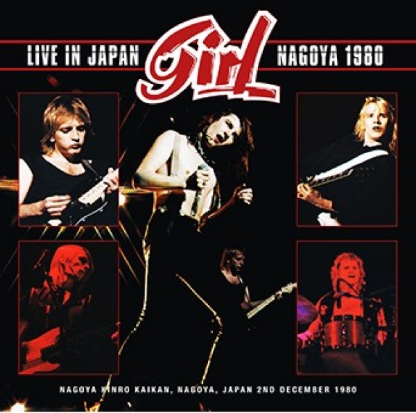 画像1: GIRL - NAGOYA 1980(1CDR) (1)