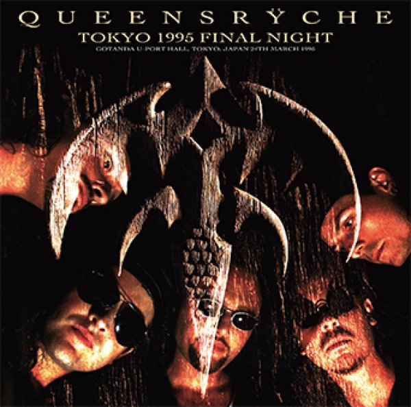 画像1: QUEENSRYCHE - TOKYO 1995 FINAL NIGHT(2CD) (1)