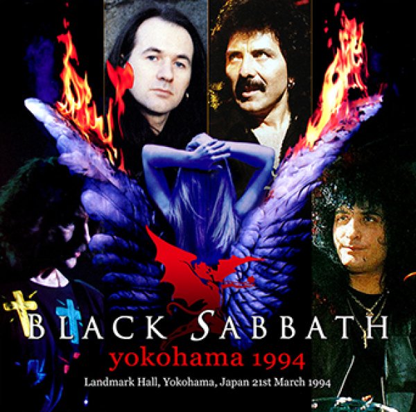 画像1: BLACK SABBATH - YOKOHAMA 1994(2CDR) (1)