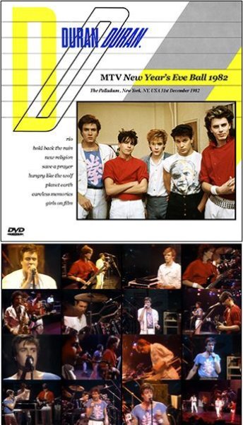 画像1: DURAN DURAN - MTV NEW YEAR'S EVE BALL 1982(CDR+DVDR) (1)