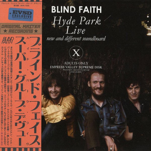 画像1: BLIND FAITH - HYDE PARK LIVE "NEW AND DIFFERENT SOUNDBOARD「スーパー・グループ・デビュー」 (CD) (1)