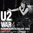 画像2: U2 - HAMMERSMITH PALAIS 1982(1CD) plus Bonus CDR (2)