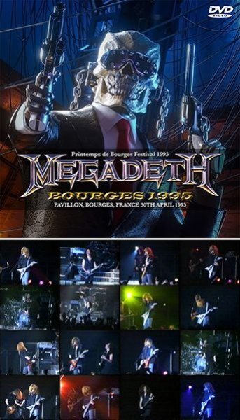 画像1: MEGADETH - BOURGES 1995(DVDR) (1)