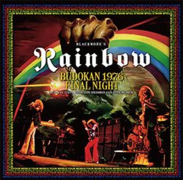 画像1: RAINBOW - BUDOKAN 1976 FINAL NIGHT(2CD) (1)