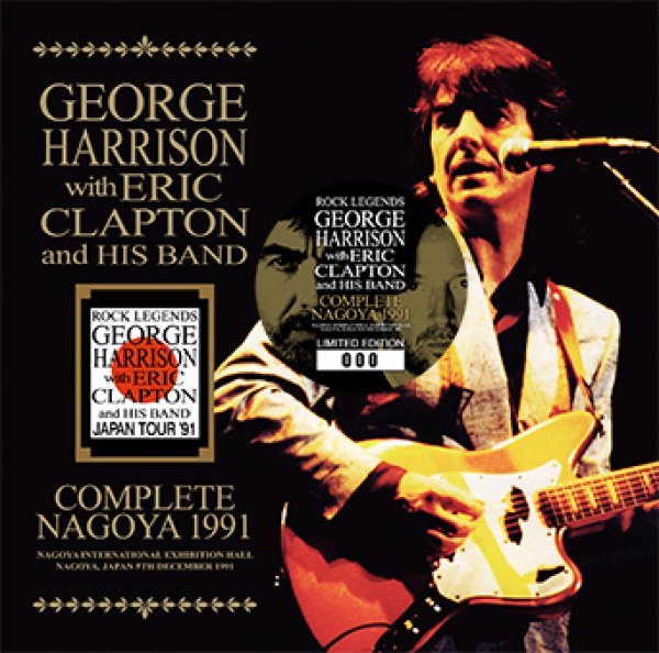 GEORGE HARRISON WITH ERIC CLAPTON AND HIS BAND - COMPLETE NAGOYA 