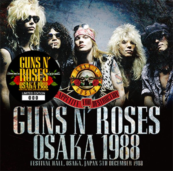画像1: GUNS N' ROSES - OSAKA 1988(2CD) (1)