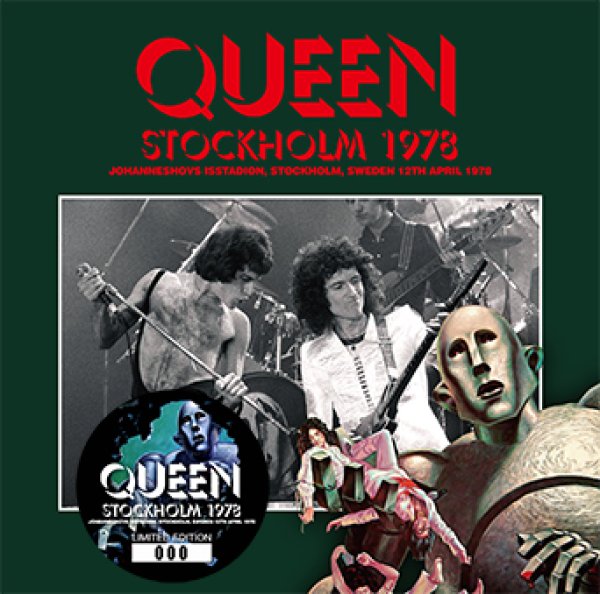 画像1: QUEEN - STOCKHOLM 1978(2CD) (1)
