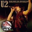 画像1: U2 - MALIBU NIGHT CLUB, LIDO BEACH 1981(1CD) plus Bonus CDR* Numbered Stickered Edition Only (1)