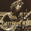 画像1: FLEETWOOD MAC - FILLMORE WEST 1969(プレスCD) (1)