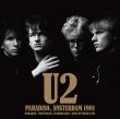 画像2: U2 - MALIBU NIGHT CLUB, LIDO BEACH 1981(1CD) plus Bonus CDR* Numbered Stickered Edition Only (2)