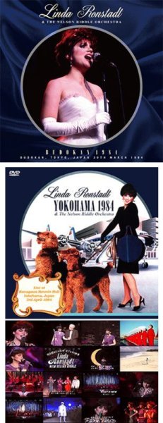 画像1: LINDA RONSTADT & THE NELSON RIDDLE ORCHESTRA - BUDOKAN 1984(1CD + Bonus DVDR) (1)