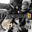 画像1: U2 - PINKPOP FESTIVAL 1981(1CD) plus Bonus CDR* Numbered Stickered Edition Only (1)