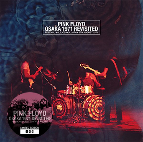 画像1: PINK FLOYD - OSAKA 1971 REVISITED(2CD) (1)