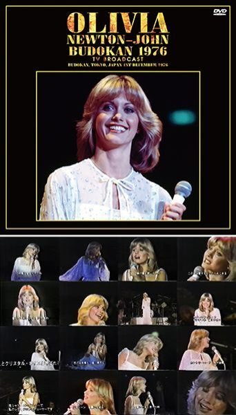 OLIVIA NEWTON-JOHN - BUDOKAN 1976(2CD + Ltd Bonus DVDR