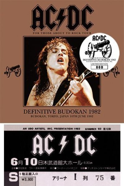 画像1: AC/DC - DEFINITIVE BUDOKAN 1982(2CD + Ticket Replica) (1)