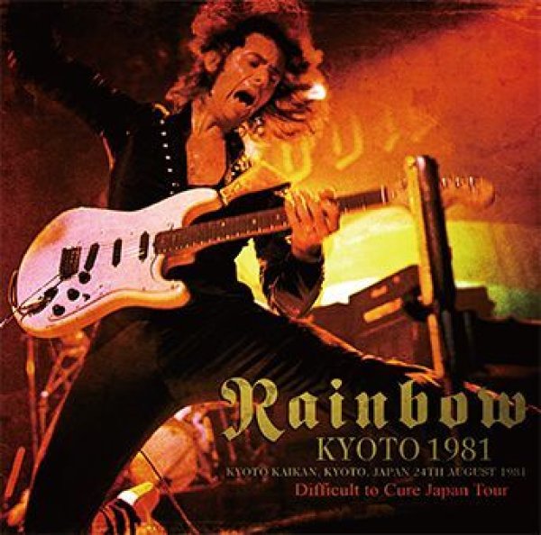 画像1: RAINBOW - KYOTO 1981(2CD) (1)