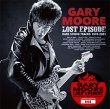 画像1: GARY MOORE - LOST EPISODE: RARE STUDIO TRACKS 1978-2001(1CD) plus Bonus DVDR* Numbered Stickered Edition Only (1)