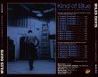 画像2: MILES DAVIS - KIND OF BLUE: THE MAKING OF A MASTERPIECE (CD) (2)