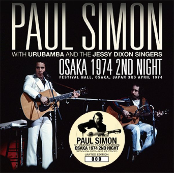 画像1: PAUL SIMON - OSAKA 1974 2ND NIGHT(2CD) (1)