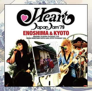 Heart – California Jam 1978 – CD (Unofficial Release), 2000